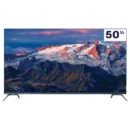 UNEVA 50" Q-CLASS MFT2S2