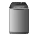 HWM120-8167858 HAIER WASHING MACHINE 12KG