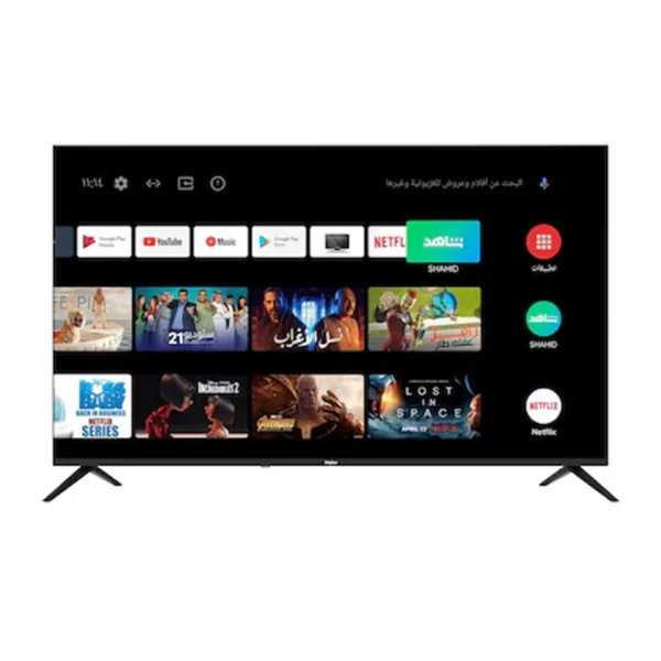 Haier TV H50K6UG